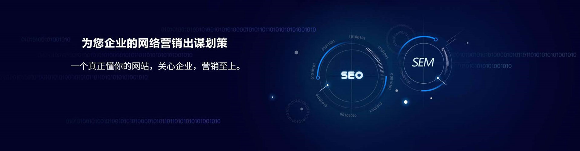 黄梅百度包年竞价